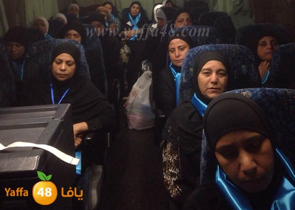 7ojaj 3araate (1).JPG